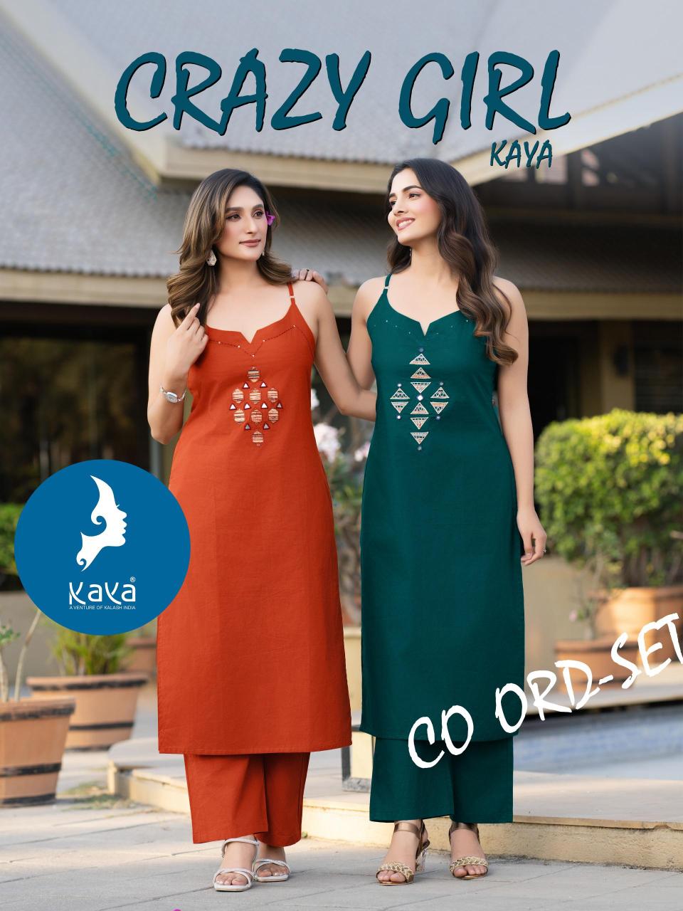 Kaya crazy girl coord set cheapest market in surat  - wholesale export